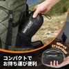 Mapleaf Inner Sheet, High Elasticity Inner Sleeping Bag, Travel Sheet,