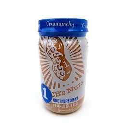 CB's Nuts USA Grown Non-GMO Creamunchy 1 Ingredient Peanut Butter (2)