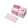 bariaro-bu 3ply Mask Pink (X 50 Piece) No. 2865 
