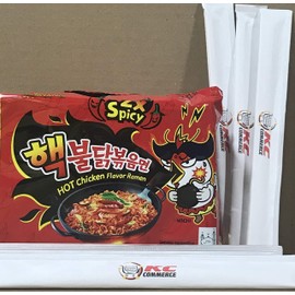 Samyang Spicy Hot Chicken Flavor Ramen Spicy Noodles 140g 5 pack with Chopsticks Bundle By KC Commerce (2X Extra Spicy)