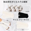 ZTFT Toe Spreading Goods, Set of 2, For Autumn and