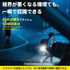 LEDライト付き 防犯アラーム USB充電式 大音量130dB 防水 防犯 ブザー 小学生 女の子 男の子