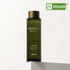 heimish [heimish]Matcha Biome Redness Relief Hydrating Toner 150ml