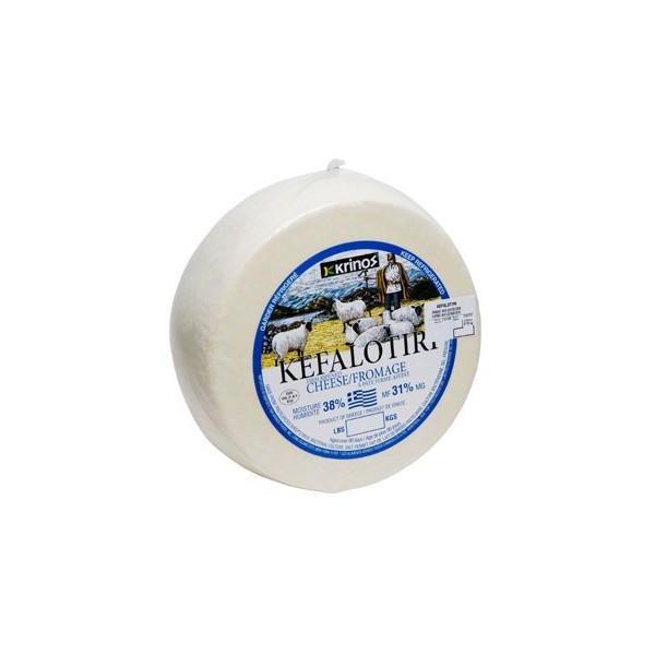 Kefalotiri (Hard Ripened Cheese)