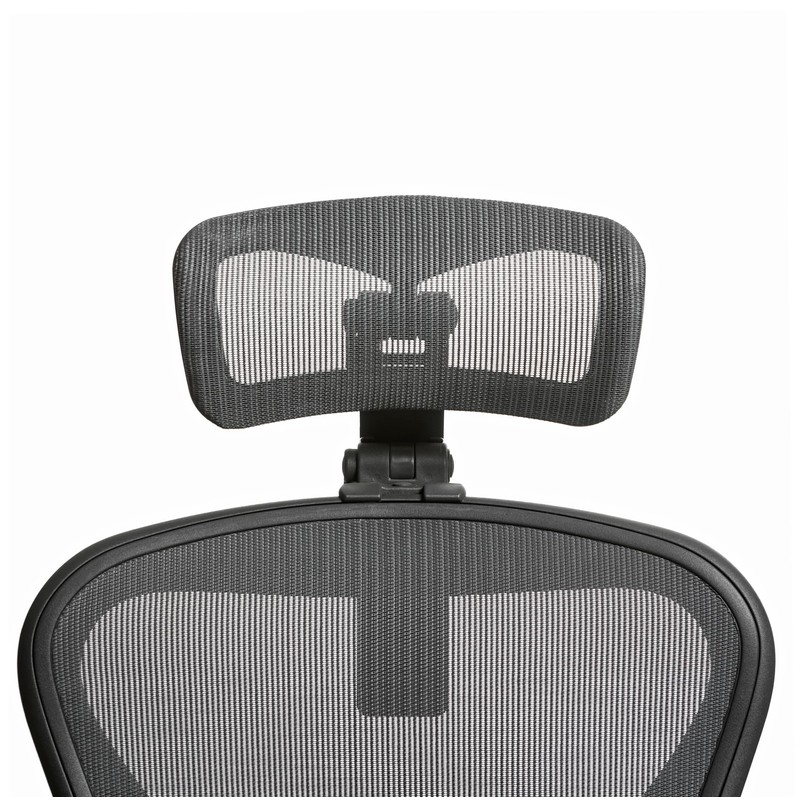 Engineered Now The Original Headrest for The Herman Miller Aeron