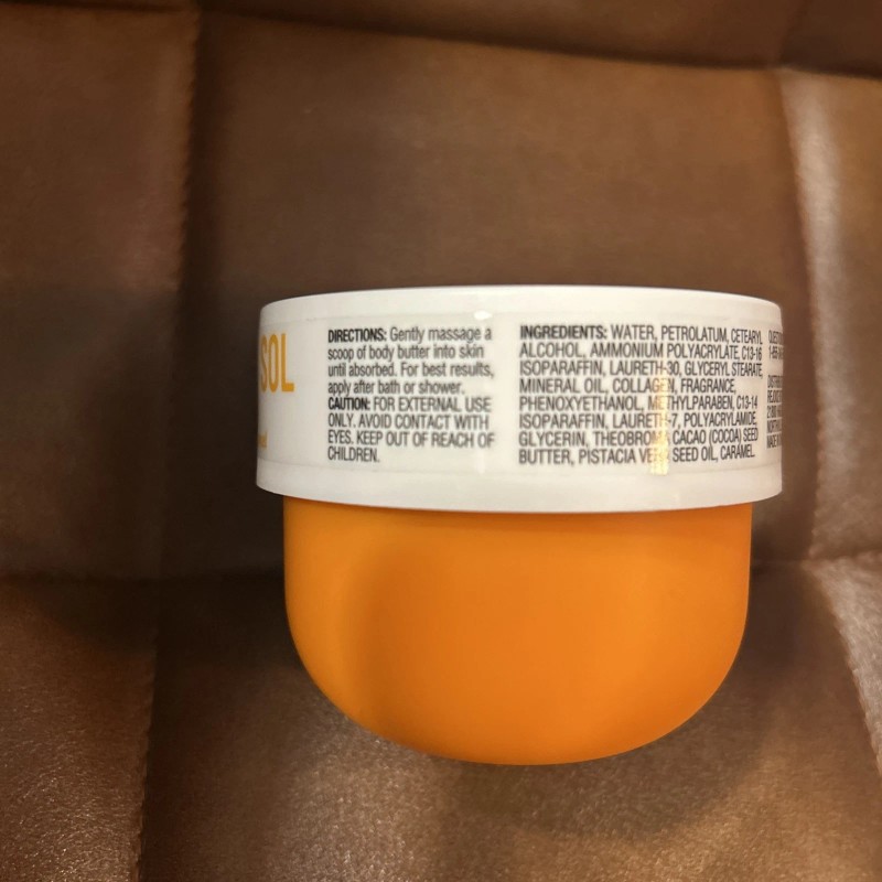 Spa Luxury Brazilian Sol Body Butter Pistachio & Caramel 6oz
