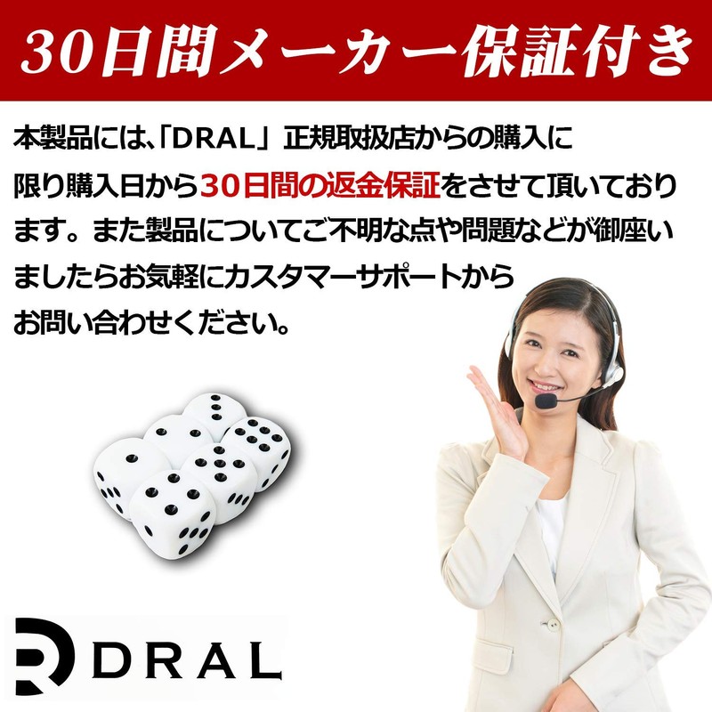 [DRAL] Dice (25mm/Set of 6) Dice 6-Sided (White)