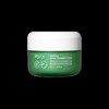 Jeju On Cutera Green Tangerine Cream 50ml / 제주온 큐테라