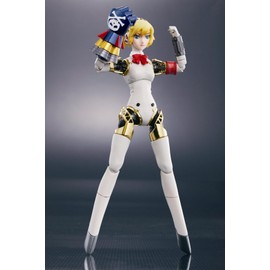chogokin aigis