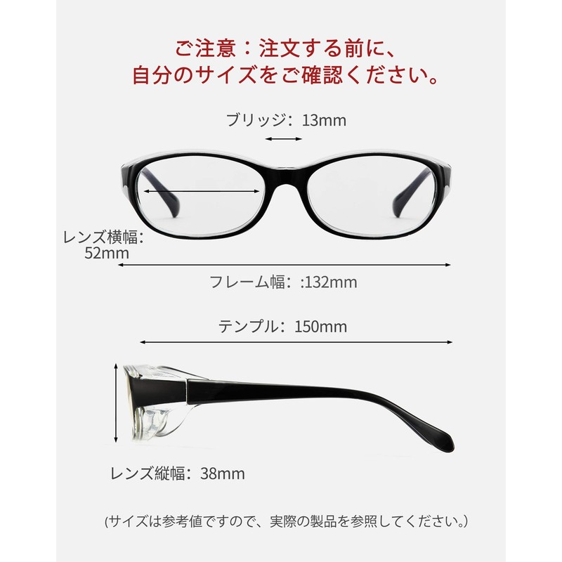 Cyxus Blue Light Reduction Sunglasses, UV Protection, Pollen Protection, Splash