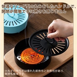 Outop Mosquito Coil Holder - Powerful Mosquito Repelling Countermeasure Container with Cap for Outdoor Use (Diameter Approx. 5.9 inches (15 cm), Height Approx. 2.2 inches (5.5 cm) (Black)