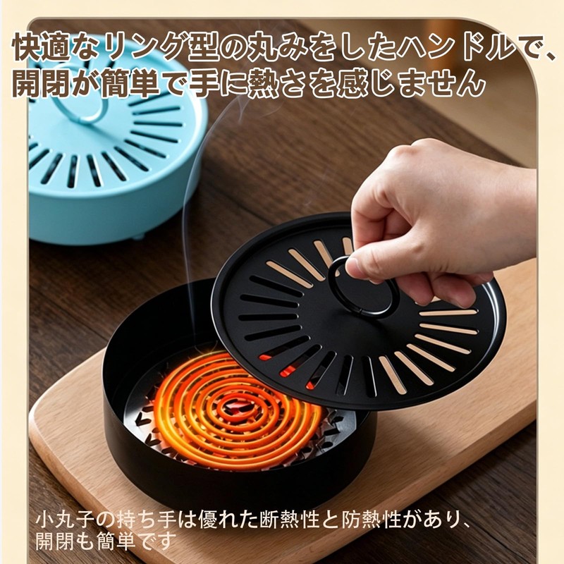 Outop Mosquito Coil Holder - Powerful Mosquito Repelling Countermeasure Container