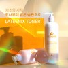 Bolayon Latinix Vitamin C Whitening Toner / 볼라욘 라티닉스 비타민C