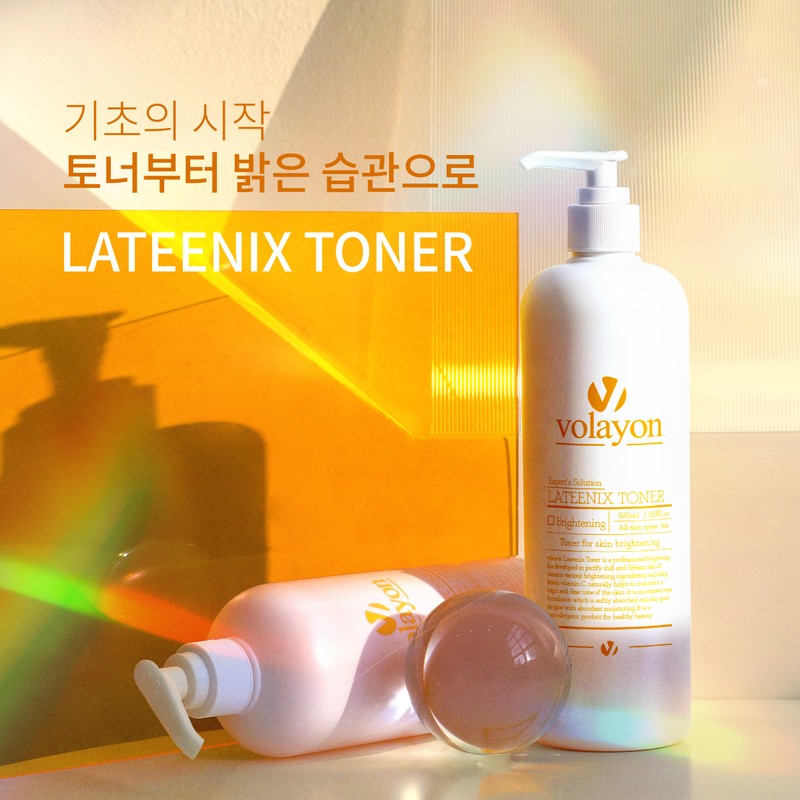 Bolayon Latinix Vitamin C Whitening Toner / 볼라욘 라티닉스 비타민C