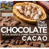 Organic Cacao Powder – 100% Pure, Product Imported from Peru.