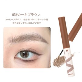 Gecomo Eyebrow Mascara Eyebrow Dye Cream/Natural and Long Lasting/Easy to Color/Anti-Sweat and Fade Resistant (03# Khaki Brown)