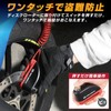 GRIP EARTH Disc Lock Bike Lock Anti-Theft 110dB Loud Alarm