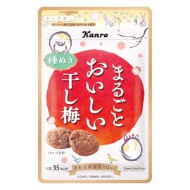 Kanro Whole Delicious Dried Plum, 0.6 oz (19 g) x 12 (6 x 2) Bags