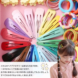 Hair Rubber Hair Accessories, 750 Piece Set, Cute, Large Capacity, Hair Clips, Hair Pins, Bangs Clips, Kids, Girls, Hair Clips, Hair Clips, Colorful, Stylish, Hair Ornaments, Entrance to Kindergarten,