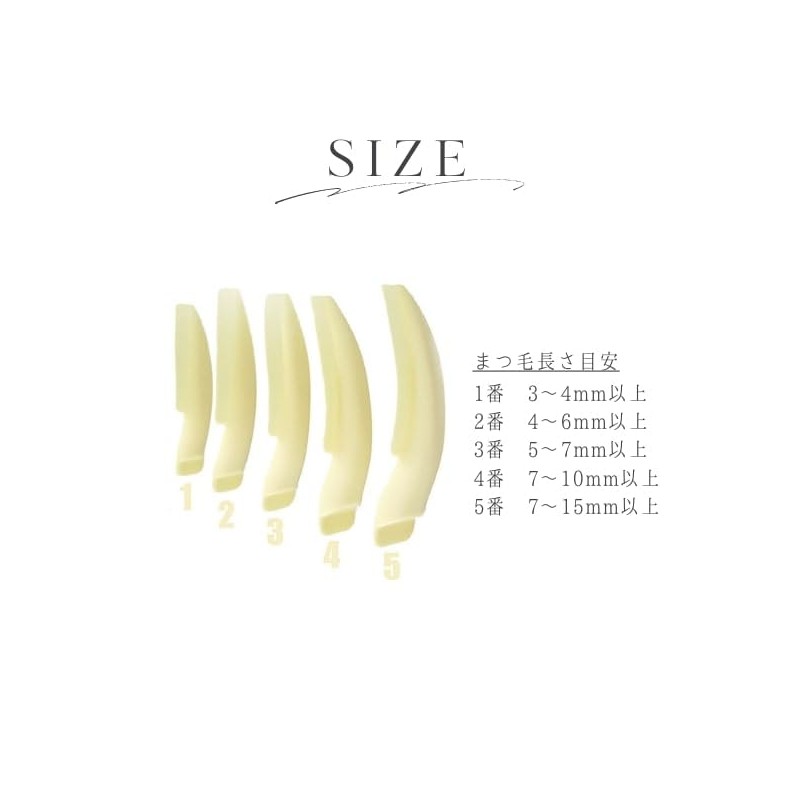 MoZoo Eyelash Perm Lot Self Rod Maetel Lash Lift (Size