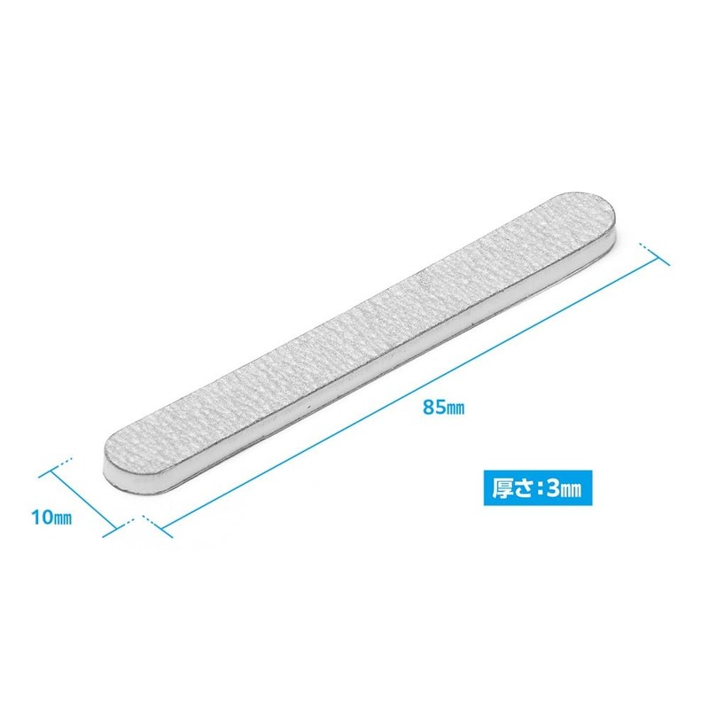 Wave Hobby Tool Series File Stick HARD-2 Thin #800 Tool