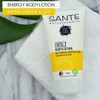 Sante Energy Body Lotion 150 ml