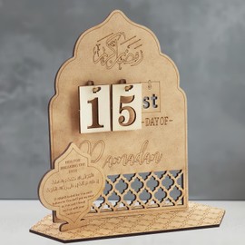 Wooden Ramadan Advent Calendar - DIY 30 Days Ramadan Countdown Calendar with Mosque Design, Ramadan Mubarak Decorations for Muslim Festival Party， Islamic Eid Gift for Family Style B