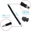 Kimlonton Soft Universal Shaft Flexible Shaft Socket Wrench Tool Electric