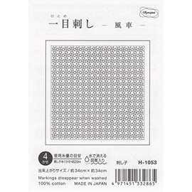 Olympus H-1053 Sashiko Cloth Pack, Flower Dish Towel, Windmill