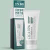 Household White Paper Salim White Paper Zero Cica 55% Cream