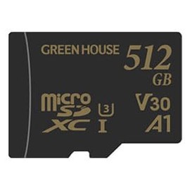 Greenhouse GH-SDM-ZA512G MicroSDXC Card Supports UHS Speed Class 3 / Video Speed Class V30 512GB