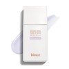 hince Second Skin Tone Up Base (Pale Lavender) [Genuine]