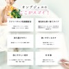 Lactobacillus Lactic Acid Bacteria Formulated Delicate Zone Care Moisturizing Gel,