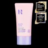 Holika Holika 홀리카홀리카 파데프리 톤업 선크림 무기자차 Holika Holika Fade-Free