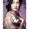 Sensilis D-Pigment [Suero ATX B3] Tratamiento Corrector 30 ml