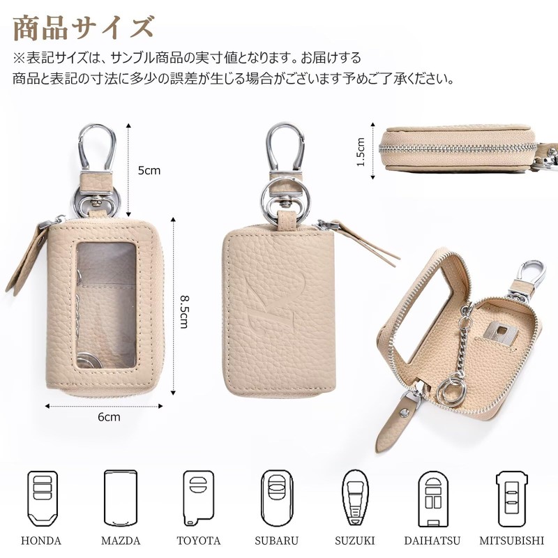 VEISEN Smart Key Case, Men's, Initial Embossed, Clear Window, Key