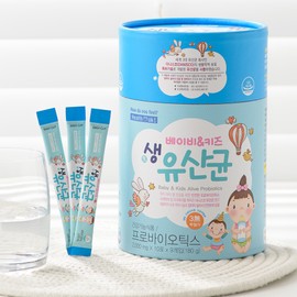 Baby Kids Lactobacillus 90 Packets Powder Kids Probio Live Lactobacillus Probiotics Synbiotics Sugar Free / 베이비 키즈 유산균 90포 가루 아이 프로바이오생유산균 프로바이오틱스 신바이오틱스 무설탕