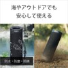 Sony SRS-XB23 Wireless Portable Speaker, Waterproof, Dustproof, Rustproof, Bluetooth/Can also