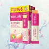 BB Lab Olive Young BB Lab Collagen Tangle Up 14 sachets + 6 sachets / 올리브영 비비랩 콜라겐 탱글 업 14포+6포