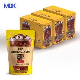 Pouch Coffee 30 Pack Sweet Americano Brazil vietnam