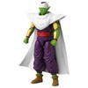 BANDAI Dragon Ball Super Super Hero - Dragon Star Figure