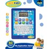 Tech Kidz My Exploration Toy Tablet Educational Learning Computer, 60