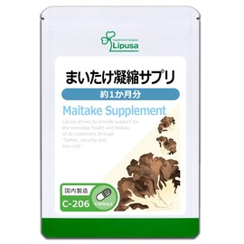 Lipsa Maitake Concentrated Supplement, About 1 Month Supplement, C-206 (60 Capsules), MX Fraction Capsules, Made in Japan, Diet, Health, Beauty, Diet, Lifestyle Habits, Made in Japan