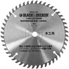 BLACK+DECKER Tipped Saw Blade for 18 V, BDCCS Cordless Circular