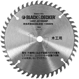 BLACK+DECKER Tipped Saw Blade for 18 V, BDCCS Cordless Circular Saw
