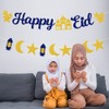 Happy Eid Banner Ramadan Banner Eid Mubarak Decorations Ramadan Party