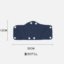 RICISUNG Safety Hat, Sweat Absorption, Towel Cloth, Sweat Absorption, Sweat Absorbent, Sweat Absorbent, Odor Resistant, Breathable, Buckle Type, Portable, Black 4 Sweat Belt, Washable, Reusable, Black