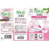 Sarasati 2-ply Roll-Up Sheets Unscented 72 Sheets (36 Pairs x