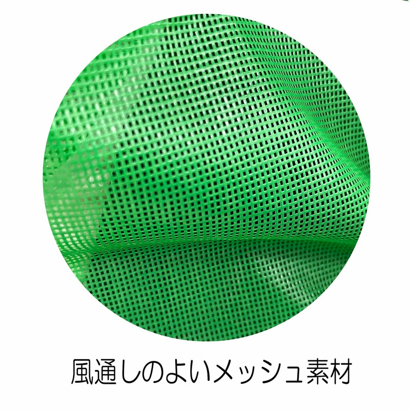 Safety 3 Garden Apron, One-Touch Mesh Apron, Green, Free Size
