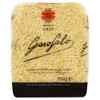 Garofalo Orzo Pasta (500g) - Pack of 2